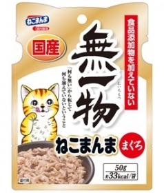 無一物　ねこまんまパウチ 50gの商品画像
