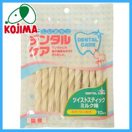 「うれしいおやつ デンタルケア ツイストスティック ミルク味 10本（株式会社コジマ）」の商品画像