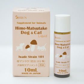 「Hime-Matsutake Dog&Cat 10ml（株式会社コジマ）」の商品画像