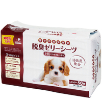 脱臭ゼリーシーツ ハイグレードの商品画像