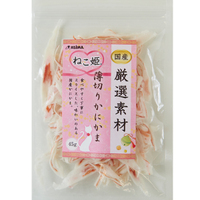ねこ姫 厳選素材 薄切りカニカマ 45g の商品画像