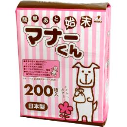 「ペット用 おさんぽ エチケットパック マナーくん（株式会社コジマ）」の商品画像