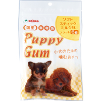 「パピーガム ソフト スティック ミルク味 フラット 6枚（株式会社コジマ）」の商品画像