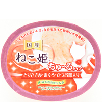 「ねこ姫カップ ちゅーるタイプ とりささみ・まぐろ・かつお節入り 60g&times;6コ（株式会社コジマ）」の商品画像
