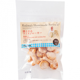 「ホームメイドシリーズ 焼ささみライスジャーキー（株式会社コジマ）」の商品画像