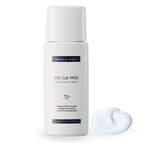 「日焼止め美容液　UVカットミルク（メディプラスオーダーズ）」の商品画像