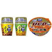 「完全メシ 3食お試しセット（日清食品株式会社）」の商品画像