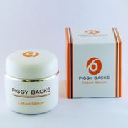 ピギーバックス　クリームセラムLCの商品画像