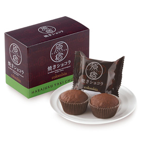 原宿焼きショコラ（東京地区限定商品）　5個入の商品画像