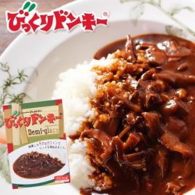 「びっくりドンキーデミグラスハヤシ－フードサンクスお取り寄せネット通販（北海道物産やギフト、ご当地スイーツ等こだわりのお取り寄せネット通販フードサンクス）」の商品画像