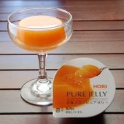 「夕張メロンピュアゼリー　9個入り（北海道 味わい楽座（あじらく） ［アコモデーションズ（株）］）」の商品画像