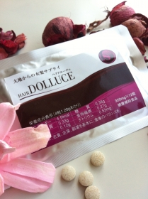 「ヘアドルーチェ・3日間トライアル（サンプライズ株式会社）」の商品画像