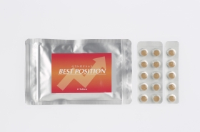 「ベストポジション　5日間お試しパック（サンプライズ株式会社）」の商品画像
