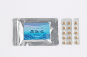 「深眠源（シンミンゲン）　5日間お試しパック（サンプライズ株式会社）」の商品画像