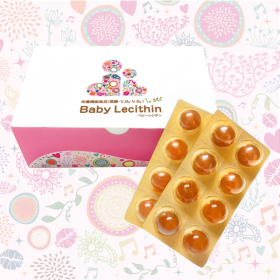 BabyLecithin ベビーレシチン 葉酸+レシチン+ビタミングミの商品画像