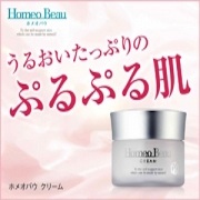 ホメオバウ　クリームの商品画像