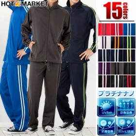 【激安ジャージ】軽くて動きやすい！2本ラインジャージ上下セットの口コミ（クチコミ）情報の商品写真