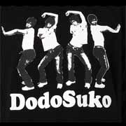 楽しんごラブＴシャツの商品画像