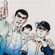 巨人の星半袖Ｔシャツの口コミ（クチコミ）情報の商品写真
