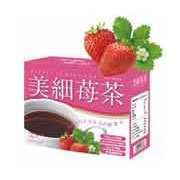 美細苺茶の口コミ（クチコミ）情報の商品写真