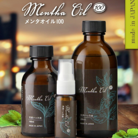 Mentha Oil 100　天然ハッカ油100%の商品画像