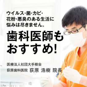 「次亜塩素酸水 500ppm ジアニスト 2.5L（株式会社エクセレントメディカル）」の商品画像の2枚目