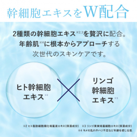 「プラスナノHQモア（株式会社エクセレントメディカル）」の商品画像の3枚目
