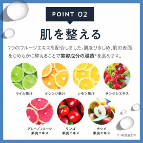 「DeAU デアウ デイリーピール 50mL（株式会社エクセレントメディカル）」の商品画像の3枚目