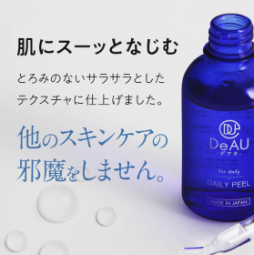 「DeAU デアウ デイリーピール 50mL（株式会社エクセレントメディカル）」の商品画像の4枚目