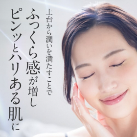 「プラスキレイ プラスマイクロニードルパッチ（株式会社エクセレントメディカル）」の商品画像の4枚目