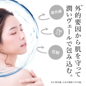 「ラロッシュポゼ UVイデアXL プロテクションBB 01ライト（株式会社エクセレントメディカル）」の商品画像の2枚目
