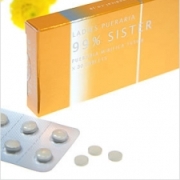 「販売開始から10年の実績！女性の味方「レディーズプエラリア99％」モニター募集！（ピュア・メディカル）」の商品画像