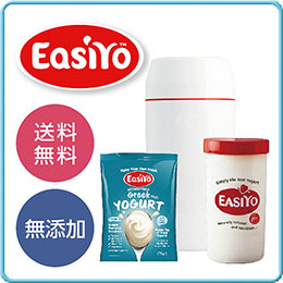 手作りヨーグルトキット【イージーヨ― メーカー＋ギリシャヨーグルト】の商品画像