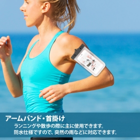 「Finon(フィノン)3.5-5.5インチ 防水ケース/リストストラップ/首掛付（株式会社 D an　（旧Y&K Japan））」の商品画像の2枚目