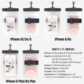 「Finon(フィノン)3.5-5.5インチ 防水ケース/リストストラップ/首掛付（株式会社 D an　（旧Y&K Japan））」の商品画像の3枚目