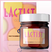 「LACTIST　乳酸菌プロバイオティクス　ラクティスト（環境保全研究所）」の商品画像