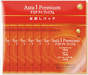 「アスタ・アイ・プレミアム」 お試しパック 約７日分の商品画像