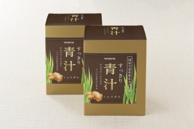 すっきり青汁ショウガ入りの口コミ（クチコミ）情報の商品写真
