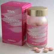 テルヴィス　プラセンタの口コミ（クチコミ）情報の商品写真