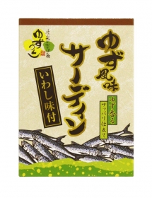 「ゆず風味サーディン（旭フレッシュ株式会社 ごちそうばなしネット）」の商品画像