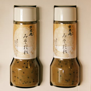 「古里庵　みそだれ【古里庵】（そのまんま通販）」の商品画像の1枚目