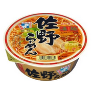 凄麺 佐野らーめんの口コミ（クチコミ）情報の商品写真