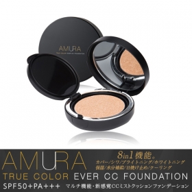AMURA（アミュラ）CCミストクッションファンデーションの口コミ（クチコミ）情報の商品写真