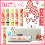 サンリオ 和ざいく印鑑 マイメロディの商品画像