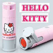 サンビー　クイックC9キティの商品画像