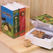 スタンプライブラリーの商品画像