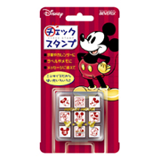 「キャラクターチェックスタンプ（株式会社ハンコヤドットコム）」の商品画像