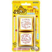 「ママのごほうびスタンプ　（株式会社ハンコヤドットコム）」の商品画像