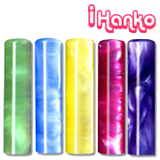 iHanko　認め印の商品画像