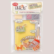 消しゴムはんこ　ほるナビスタートセットの商品画像